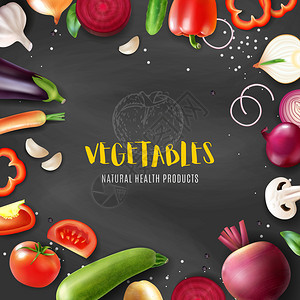 现实的蔬菜黑板框架成与可编辑的华丽文本包围切片水果矢量插图图片