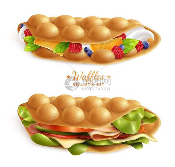 两个真实的图像泡泡香港华夫饼三明治空白背景与文本矢量插图图片