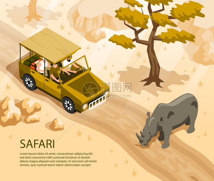 野生汽车与游客犀牛穿越道路三维等距矢量插图图片