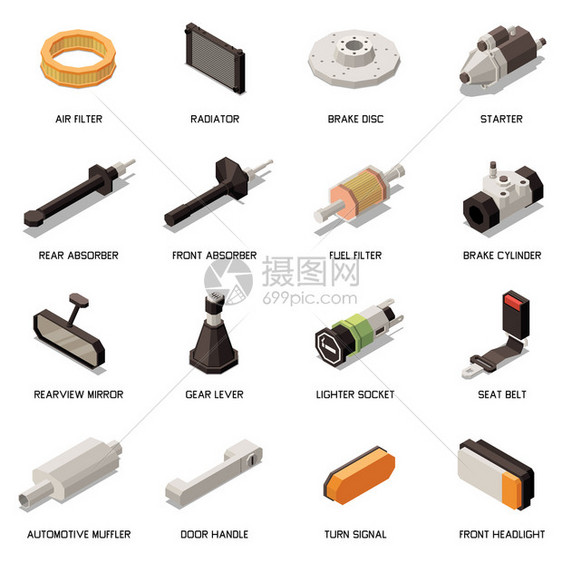 汽车零件图标与制动器发动机等距隔离矢量插图图片