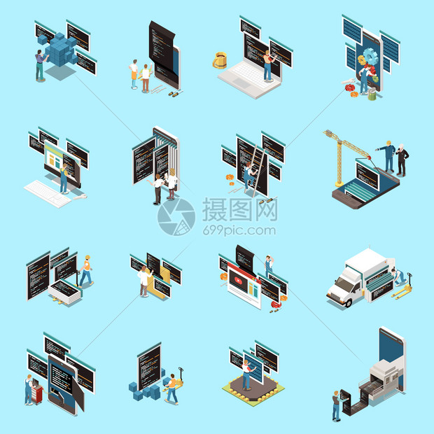 用技术符号等距隔离向量插图编程开发图标图片