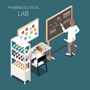 制药实验室与科学医学符号等距矢量插图图片