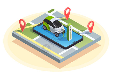 汽車 icon加油站等距成的充电汽车顶部的智能手机与位置标志矢量插图插画
