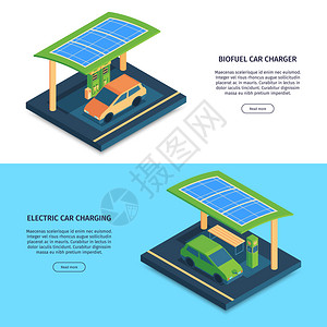 等距绿色能源水平横幅与可编辑的文本与按钮电动汽车充电矢量插图图片