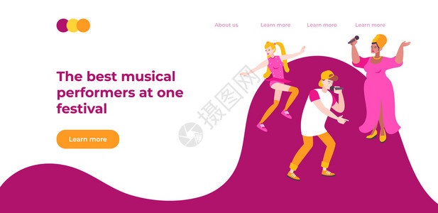 网页音乐会横幅与最好的音乐表演者节日标题矢量插图图片