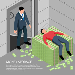 货币存储等距背景与银行员工观看客户躺堆钞票矢量插图图片