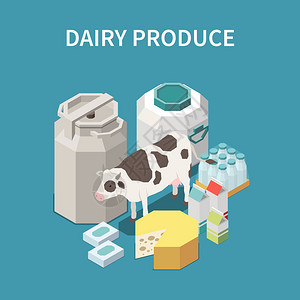 乳制品与奶酪牛奶符号等距矢量插图图片