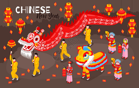 中国新彩色背景,人们携带大版的红色龙等距矢量插图图片