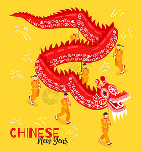中国新等距海报的红色金色插图传统节日龙舞卡通矢量插图图片