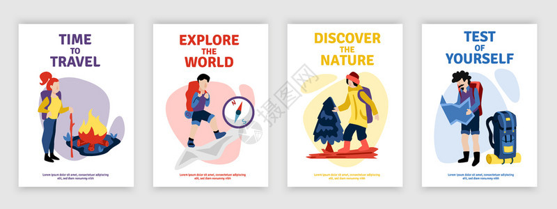 时间旅行4张海报与野营徒步旅行篝火罗盘阅读平孤立矢量插图图片