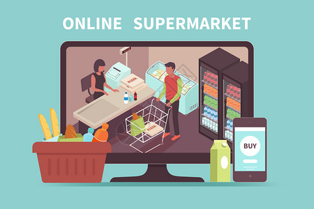 网上购物与买方支付购买超市PC屏幕等距矢量插图图片