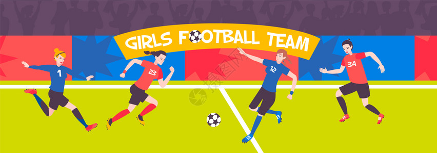 足球女子水平构图与体育场背景剪影的球迷人物的女孩与球矢量插图图片