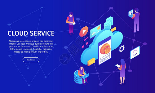 等距云服务水平横幅与图标图像成,可编辑文本可点击按钮矢量插图背景图片