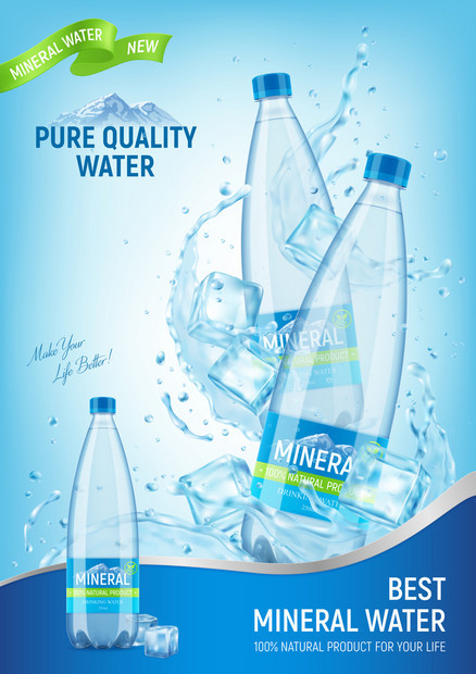 逼真的矿泉水海报垂直背景,由品牌塑料瓶冰块水滴矢量插图成图片