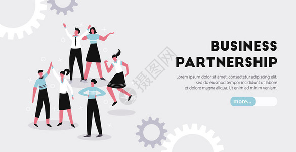 商业伙伴关系的优势,基本原则,水平登陆网页横幅与队协作符号平矢量插图图片