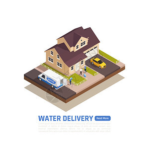 水输送等距背景与户外视野的私人住宅与人车送货货车矢量插图图片