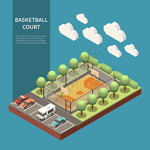 等距户外篮球运动场汽车停它的三维矢量插图旁边图片