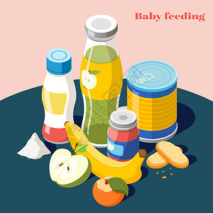 婴儿喂养产品婴儿儿童等距广告成与奶粉果汁瓶矢量插图图片
