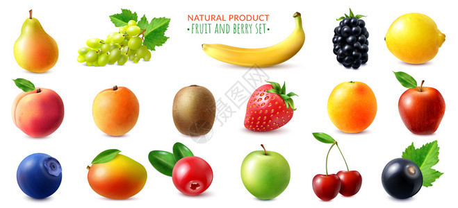 真实的浆果水果与梨,苹果,草莓,香蕉,柠檬,猕猴桃分离白色背景矢量插图图片