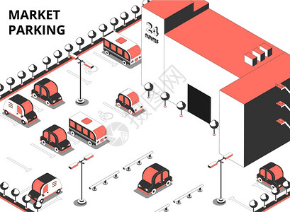 市场停车等距成与文本室外视图的超市建筑相邻停车区域矢量插图图片