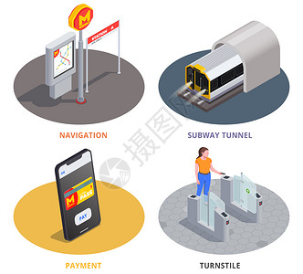 彩色2x2与地铁隧道导航线支付妇女三维等距孤立矢量插图图片