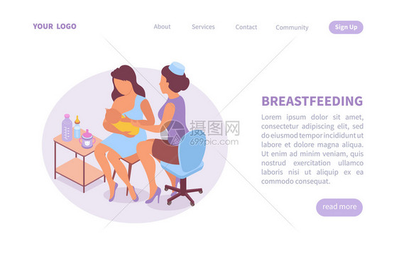 母乳喂养网页等距网站与可点击链接按钮图像的护理与人类字符矢量插图图片