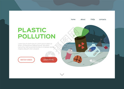 平网页与塑料污染的海洋成矢量插图图片