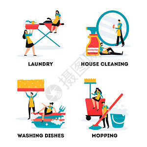房屋清洁服务工业清洁队4个平成与洗衣拖把洗盘子矢量插图图片