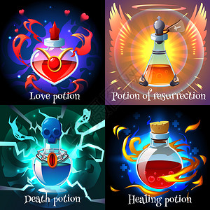 魔术爱情复活治疗死亡药水璃瓶现实的2x2矢量插图图片