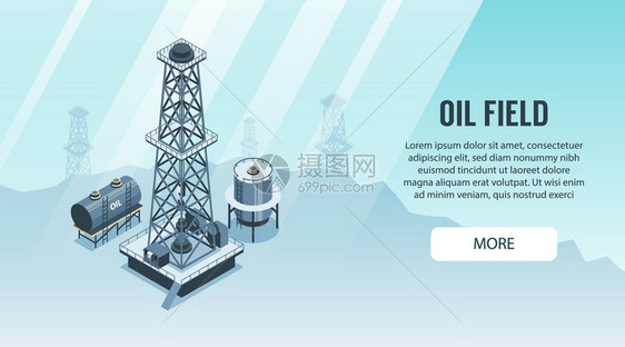 等距石油工业水平横幅成与可点击更多按钮文本油井井架矢量插图图片