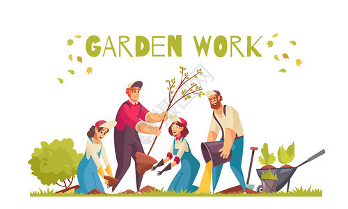 园丁的工作与树木蔬菜种植平矢量插图图片