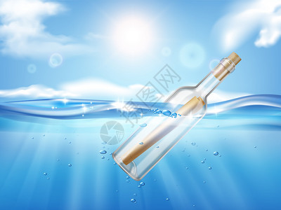 瓶子波浪真实的构图与阳光照耀天空海洋与流动的璃瓶矢量插图图片