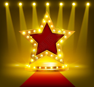 领奖台上的星星现实构图,以豪华舞台的视角,用照明的星星点灯矢量插图背景图片