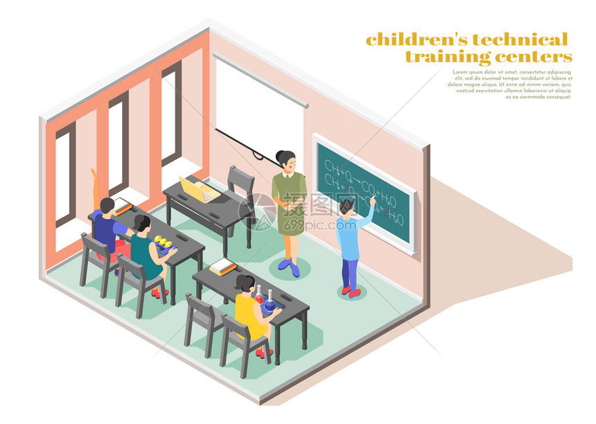 儿童技术培训中心内部等距构图,教师协助男孩黑板矢量插图上书写公式图片