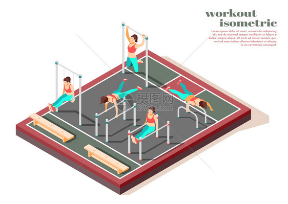 水平双杠拉体操环全体锻炼妇女等距构图矢量插图图片
