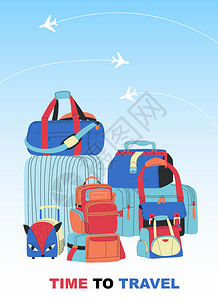 旅行袋背景与时间旅行符号平矢量插图图片
