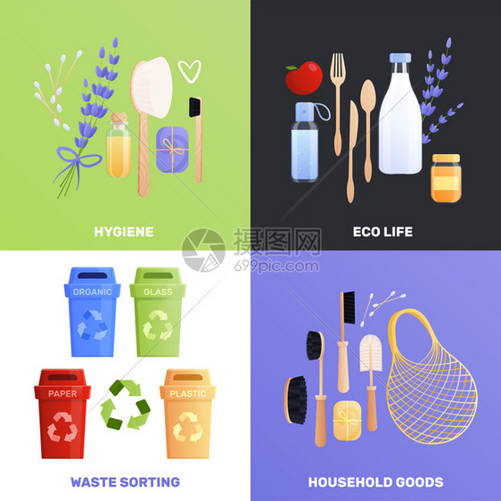 生态商品2x2合与可回收的日常物品的孤立平图像与可编辑的文本矢量插图图片