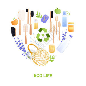 生态商品平构成与心形的可回收物品可编辑的文本矢量插图图片