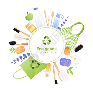生态商品框架平圆形构图与回收象形文字圆圈包围生态友好的可回收物品矢量插图图片
