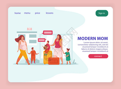 母亲平板登陆页与现代母亲孩子旅行矢量插图图片