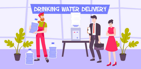饮用水输送平成与室内办公环境的人字冷却器与瓶子矢量插图图片