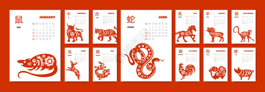 中国纸历与十生肖按照神动物的东方星座矢量插图图片