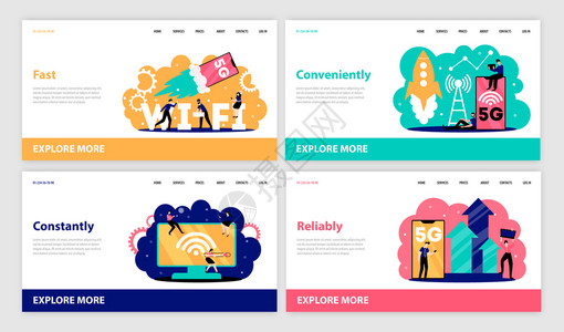 互联网水平横幅集四个背景与图像可点击探索更多链接矢量插图图片