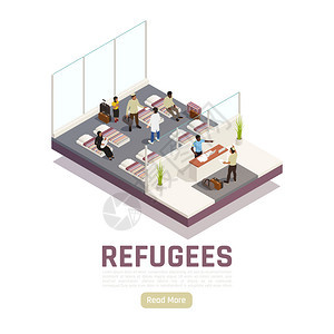 难民无国籍人寻求庇护者中心内部等距成与接待住房单位矢量插图图片