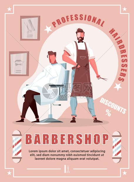 理发店垂直横幅与折扣添加专业理发师人物制作时尚理发男客户平矢量插图图片