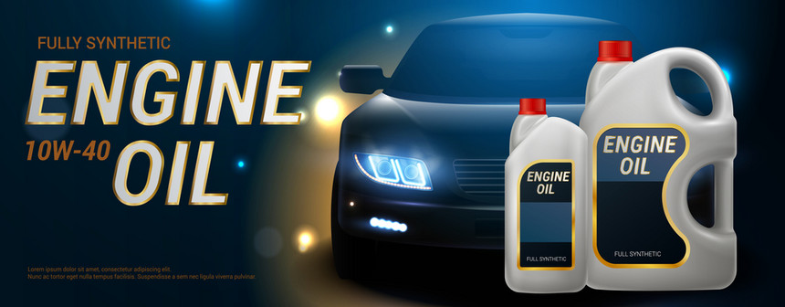 发动机油广告现实横幅塑料罐电机油黑暗的道路背景与汽车矢量插图图片