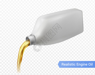 发动机油广告透明背景与汽车润滑剂溢出白色塑料瓶现实矢量插图图片