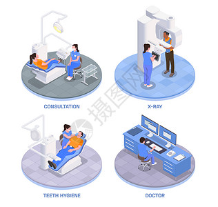 口腔医学临床等距图标与牙齿卫生符号孤立矢量插图图片