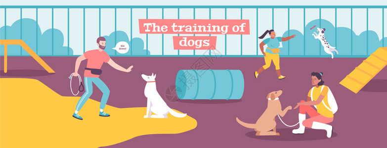 狗训练中心户外设施,业主教宠物命令掌握活动平横幅矢量插图背景图片