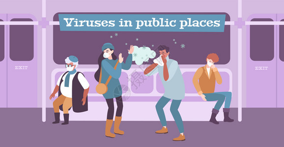 口罩保护病平成与地铁公共场所人感染乘客冠状病载体插图图片